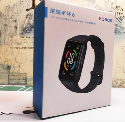 p-styletext-align-center-span-stylefont-size18pxstrongHonor-Band-6