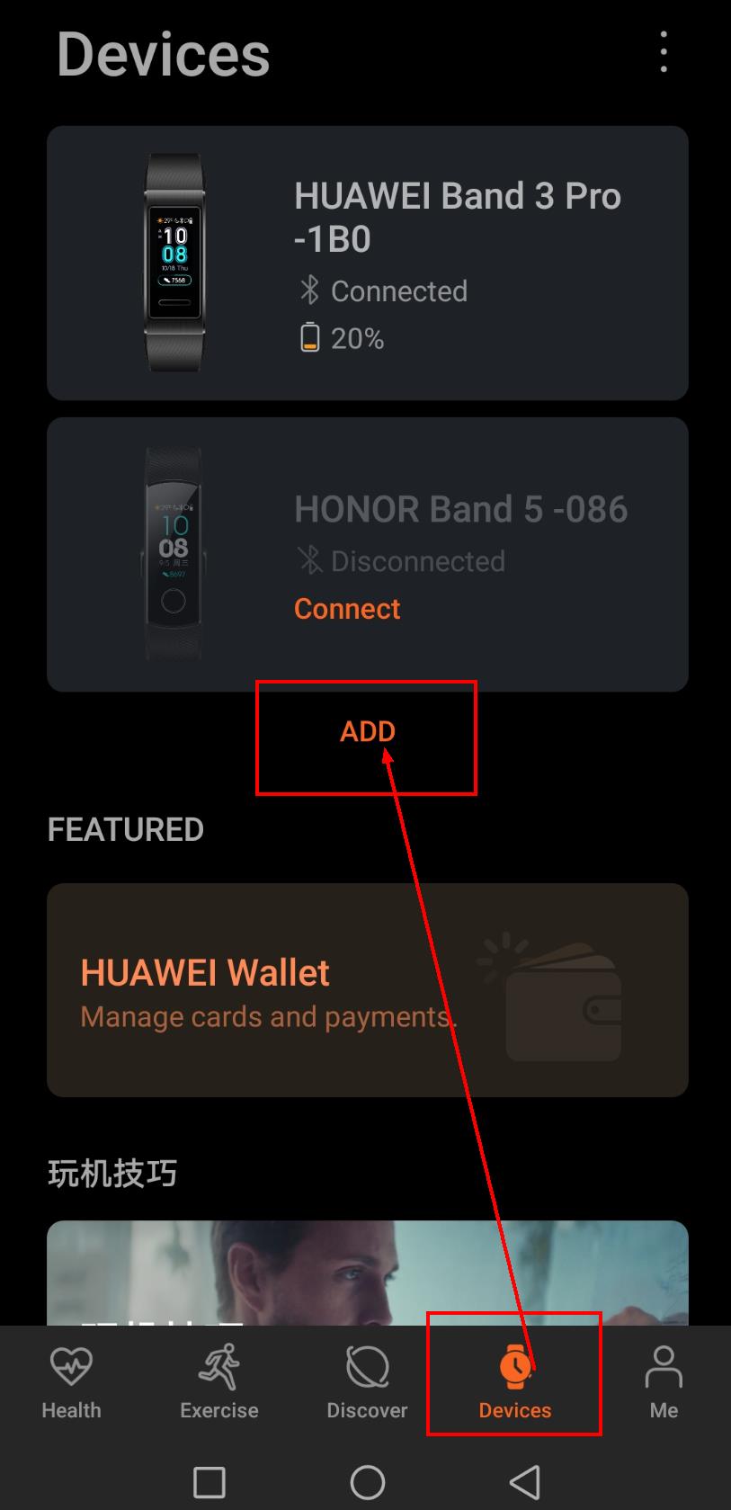 p-styletext-align-center-span-stylefont-size16pxTutorial-amp-Manual