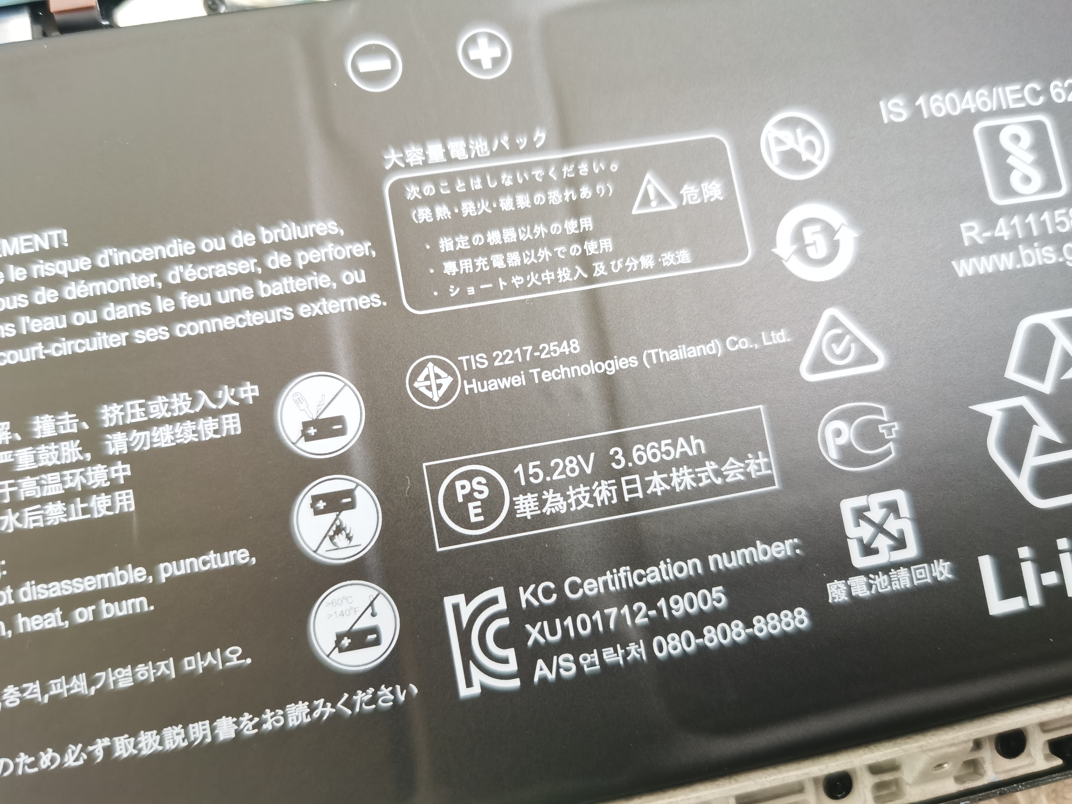 p-styletext-align-centerspan-stylefont-size16pxspanpp-styletext-align