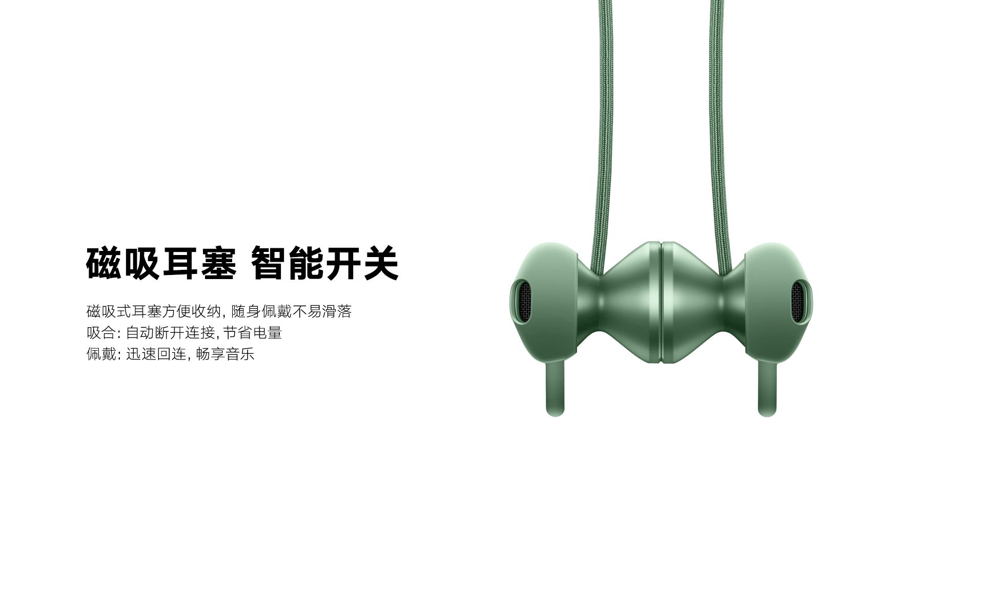 pspan-stylefont-size18pxThe-new-strongheadphones-for-sportsmenstrong