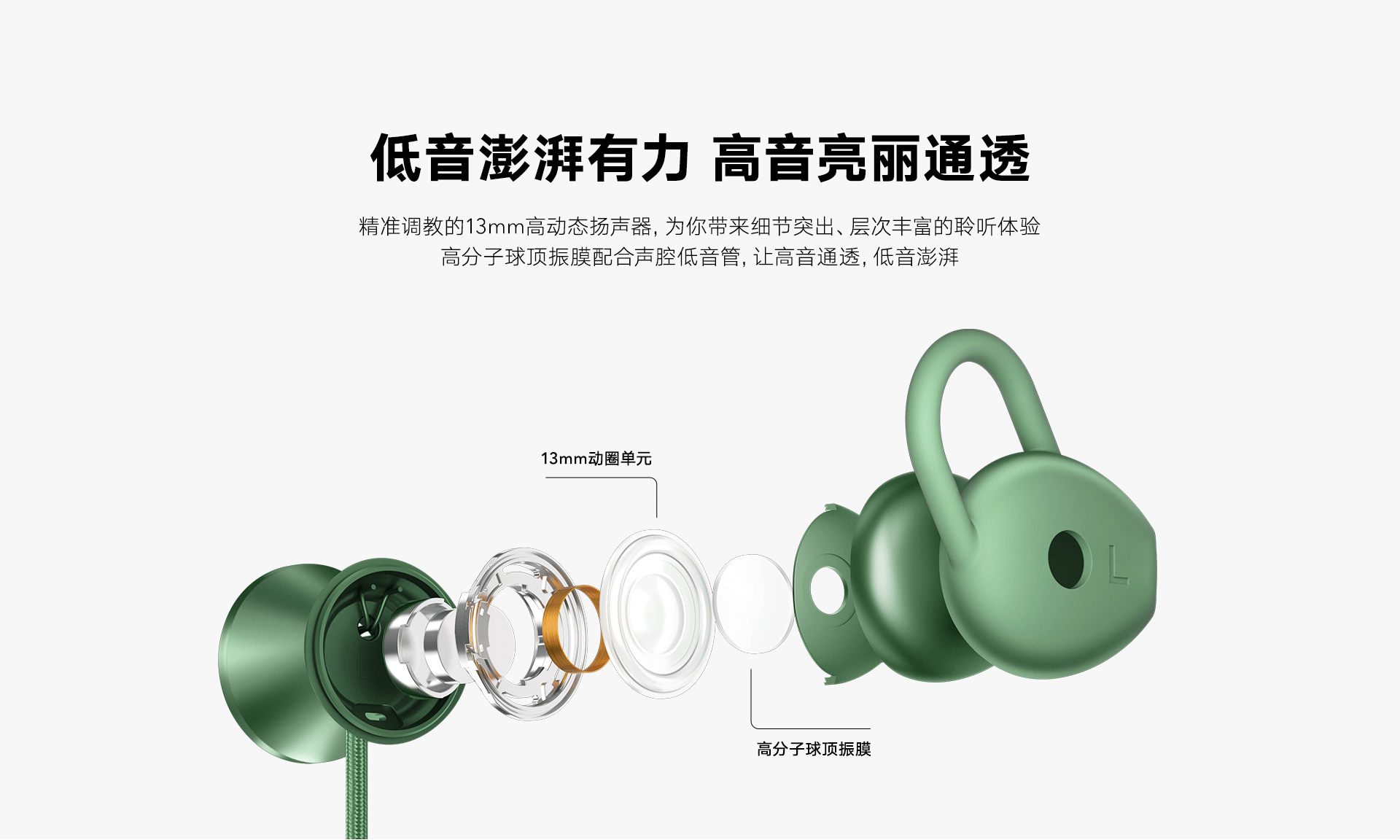 pspan-stylefont-size18pxThe-new-strongheadphones-for-sportsmenstrong