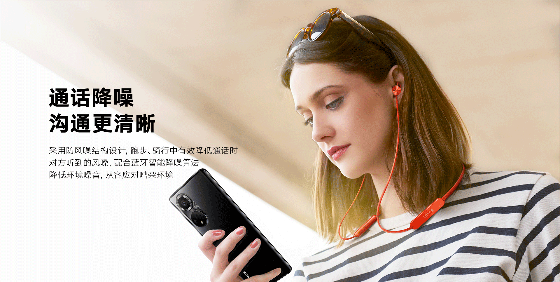 pspan-stylefont-size18pxThe-new-strongheadphones-for-sportsmenstrong