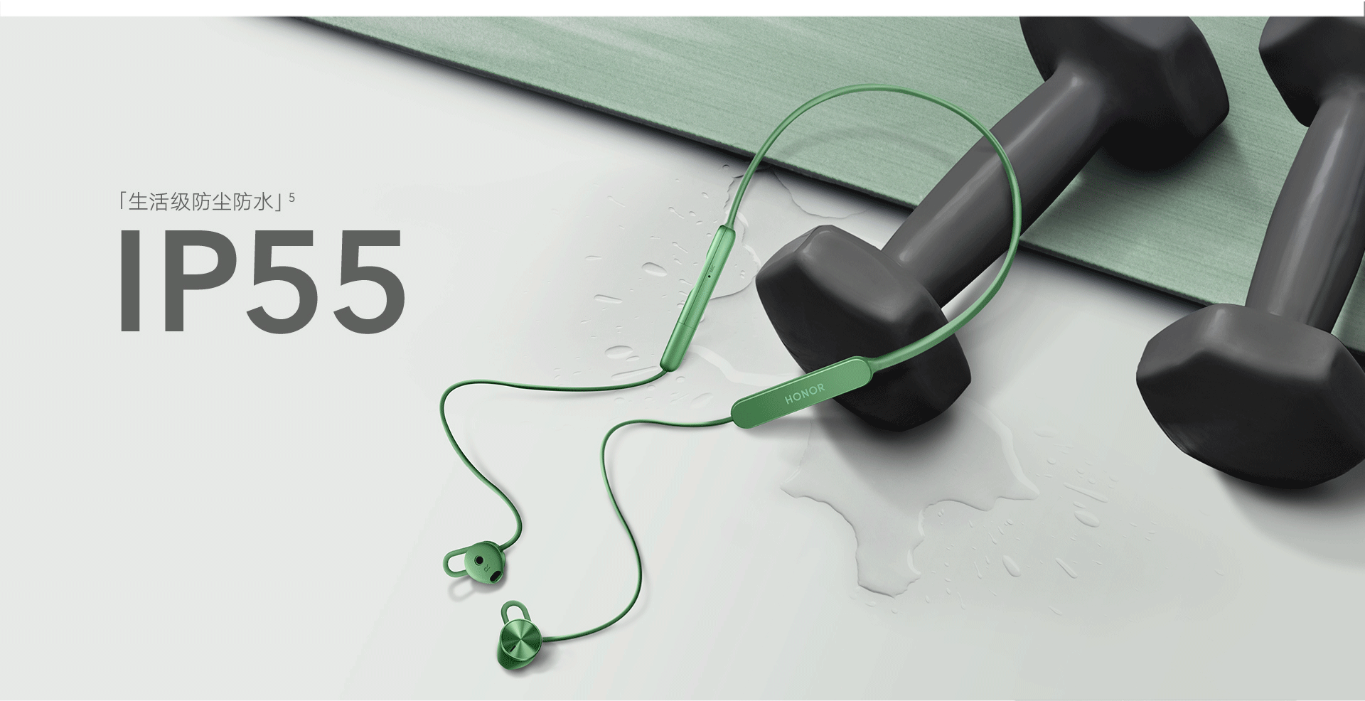 pspan-stylefont-size18pxThe-new-strongheadphones-for-sportsmenstrong