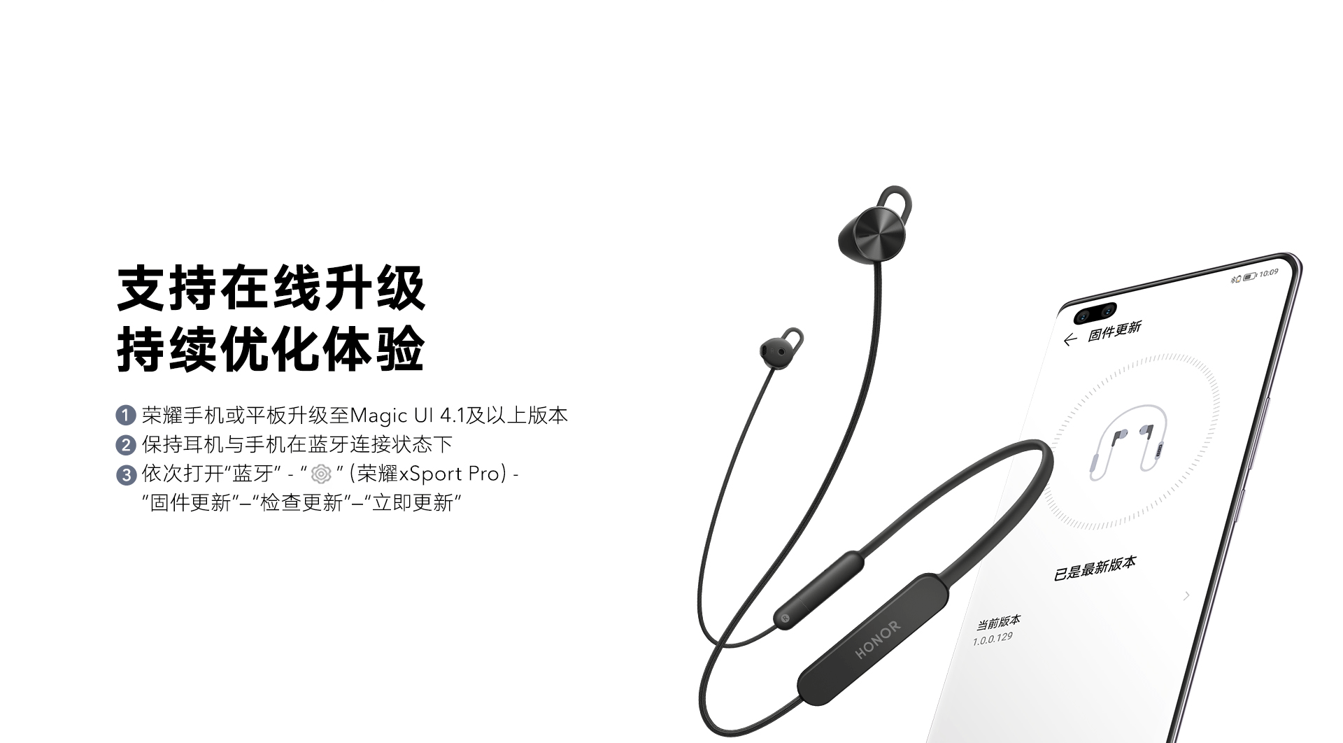 pspan-stylefont-size18pxThe-new-strongheadphones-for-sportsmenstrong