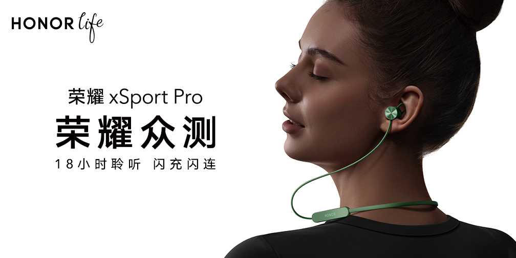 pspan-stylefont-size18pxThe-new-strongheadphones-for-sportsmenstrong