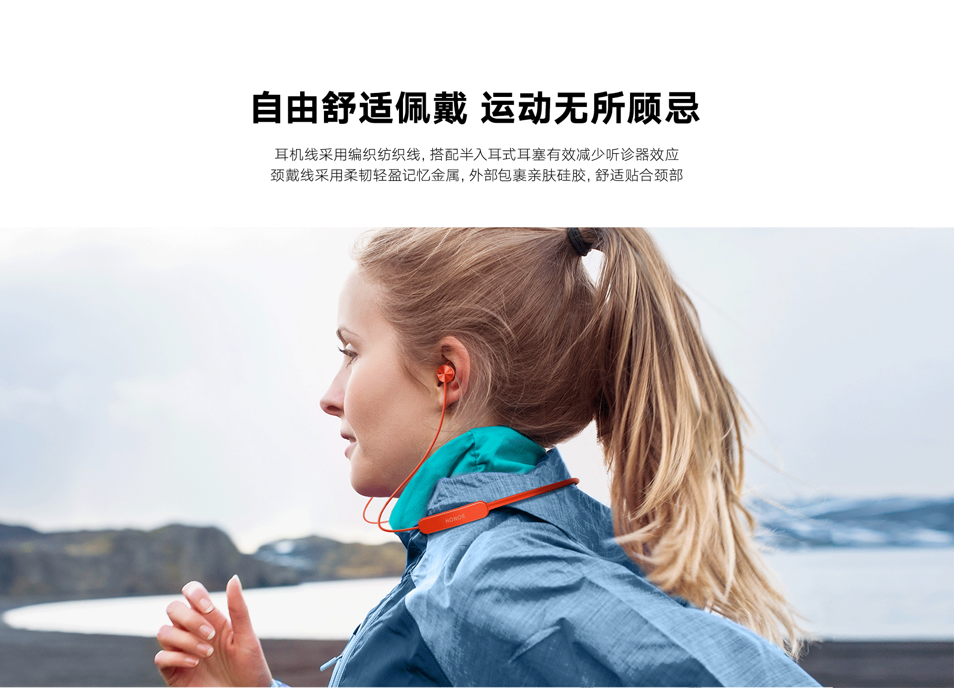 pspan-stylefont-size18pxThe-new-strongheadphones-for-sportsmenstrong