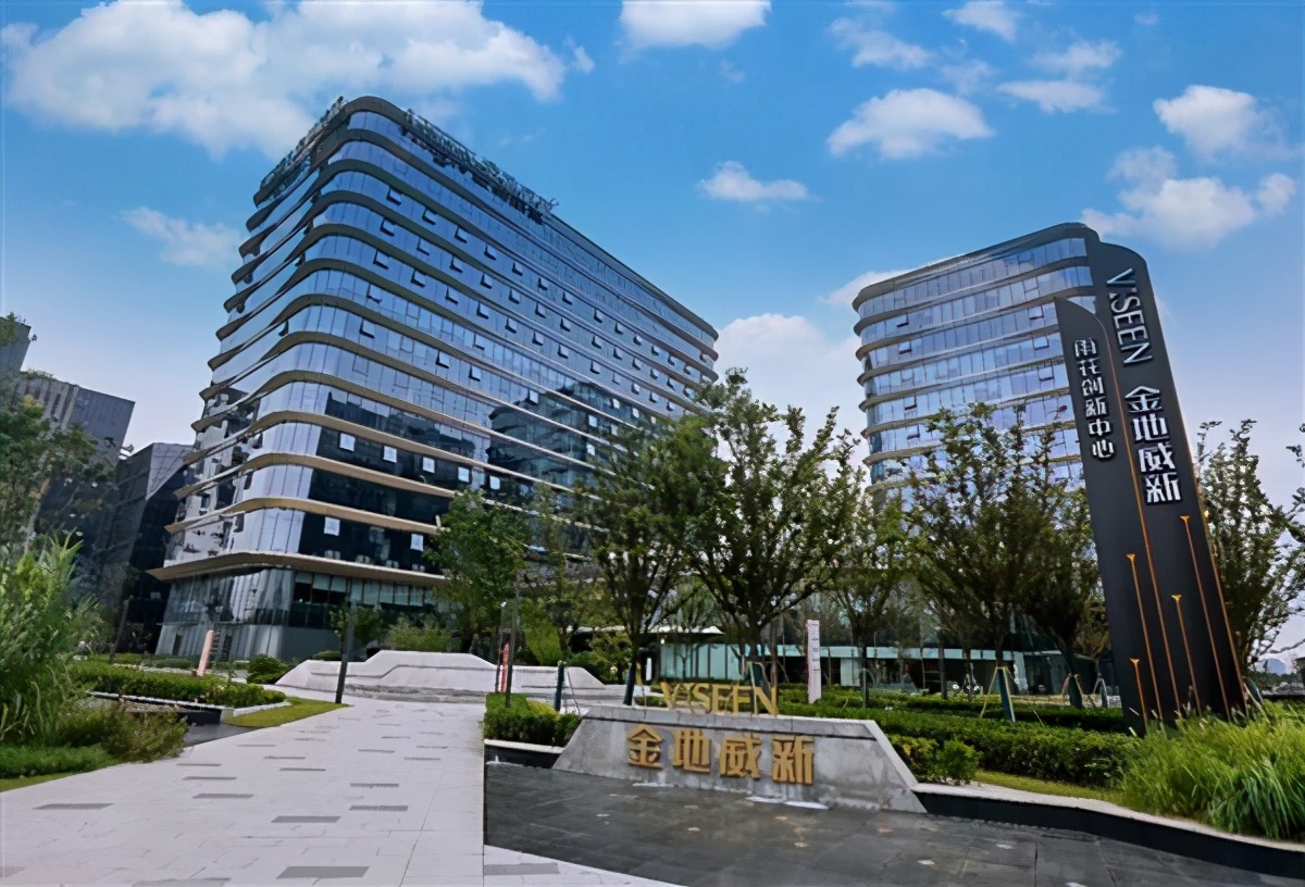 pspan-stylefont-size18pxRecently-HONOR-opened-its-new-headquarters-in