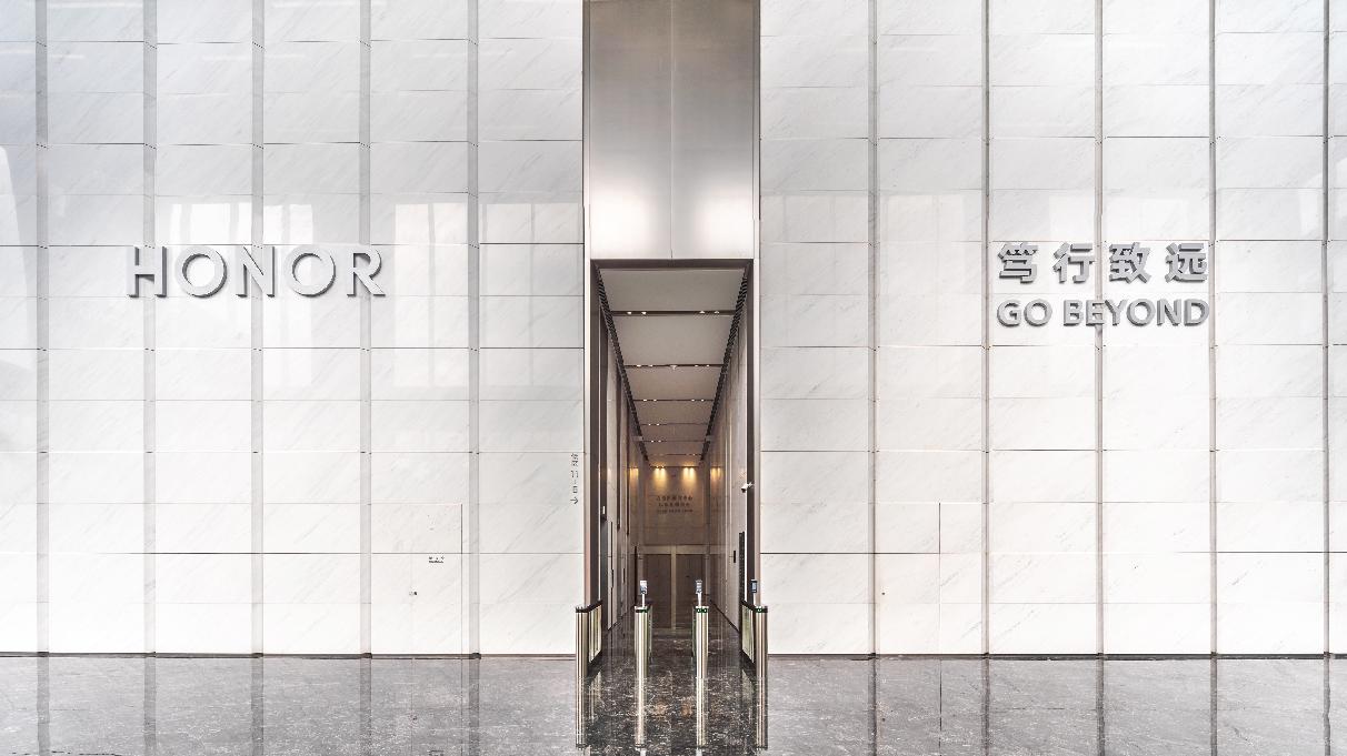 pspan-stylefont-size18pxRecently-HONOR-opened-its-new-headquarters-in