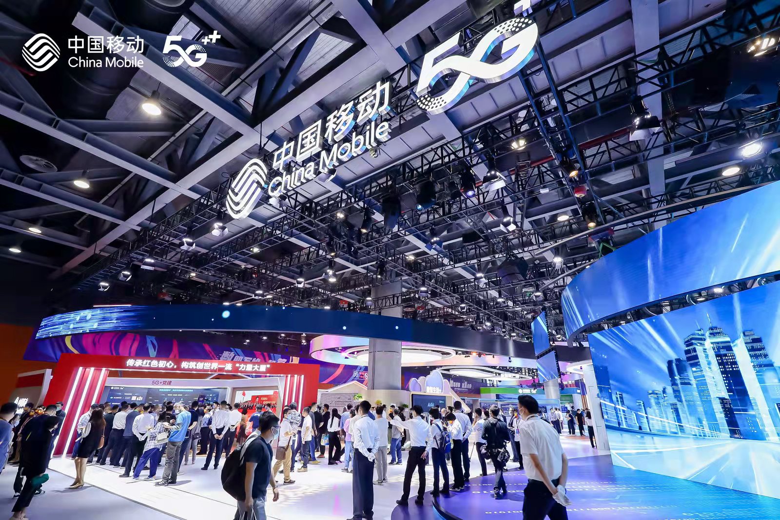 pspan-stylefont-size16pxRecently-the-2021-China-Mobile-Global-Partner