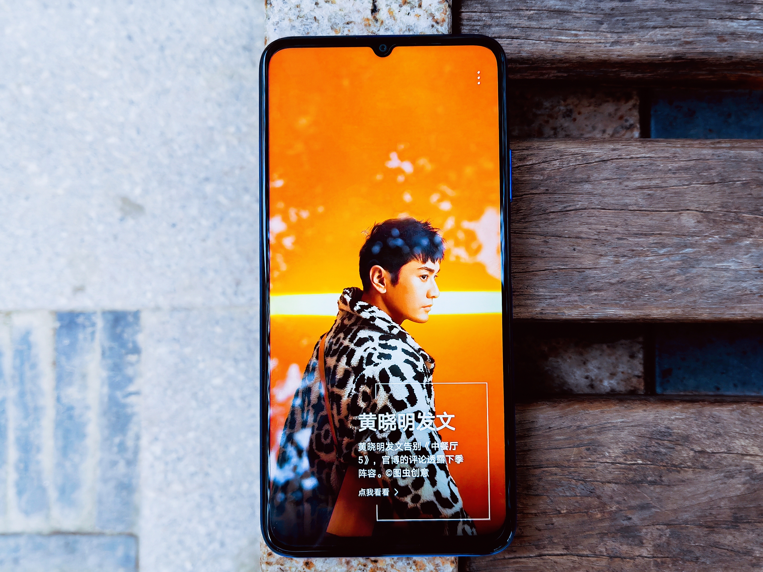 pspan-stylefont-size18pxFrom-Honors-weibo-account-I-found-the-first