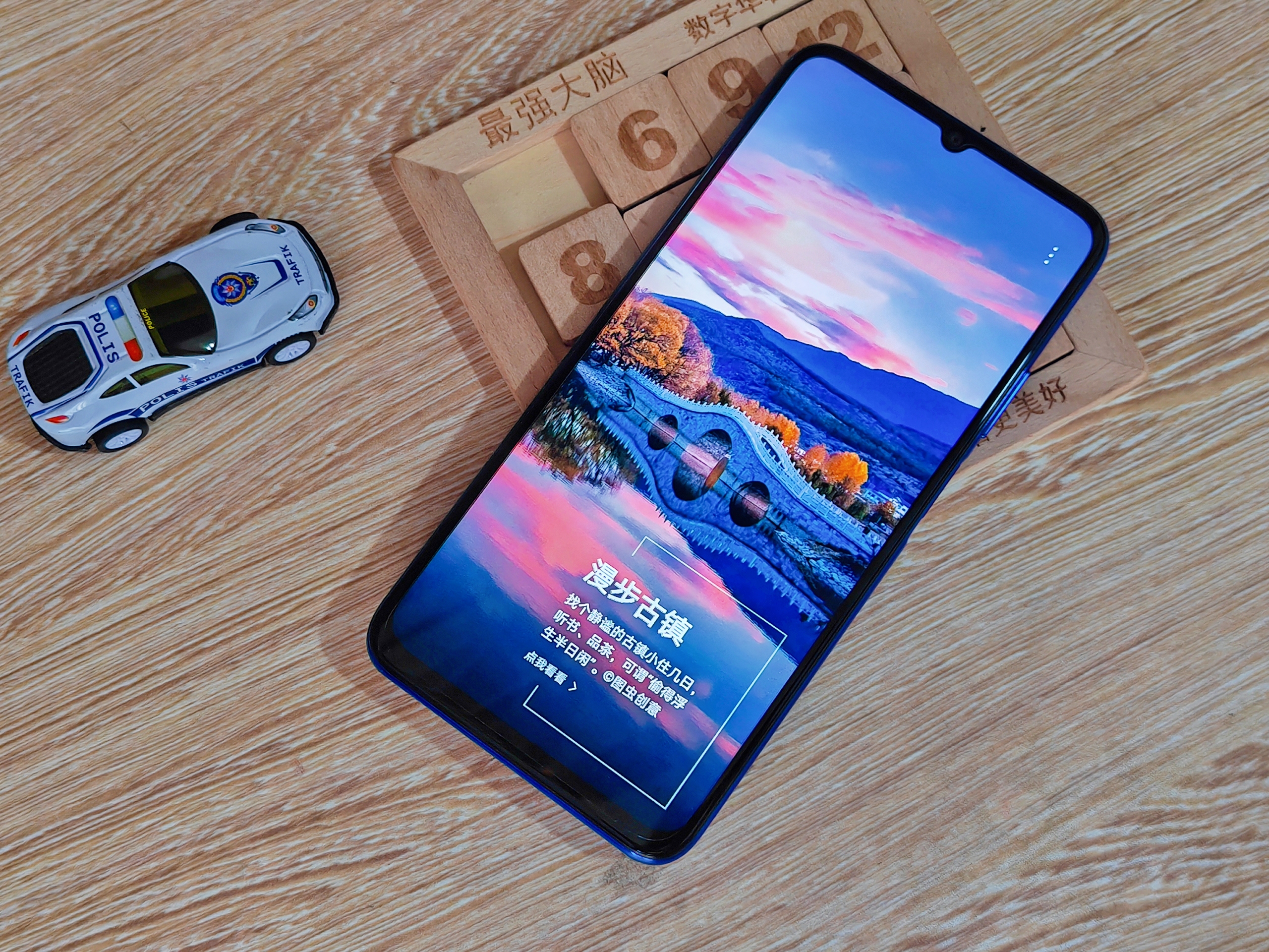 pspan-stylefont-size18pxFrom-Honors-weibo-account-I-found-the-first