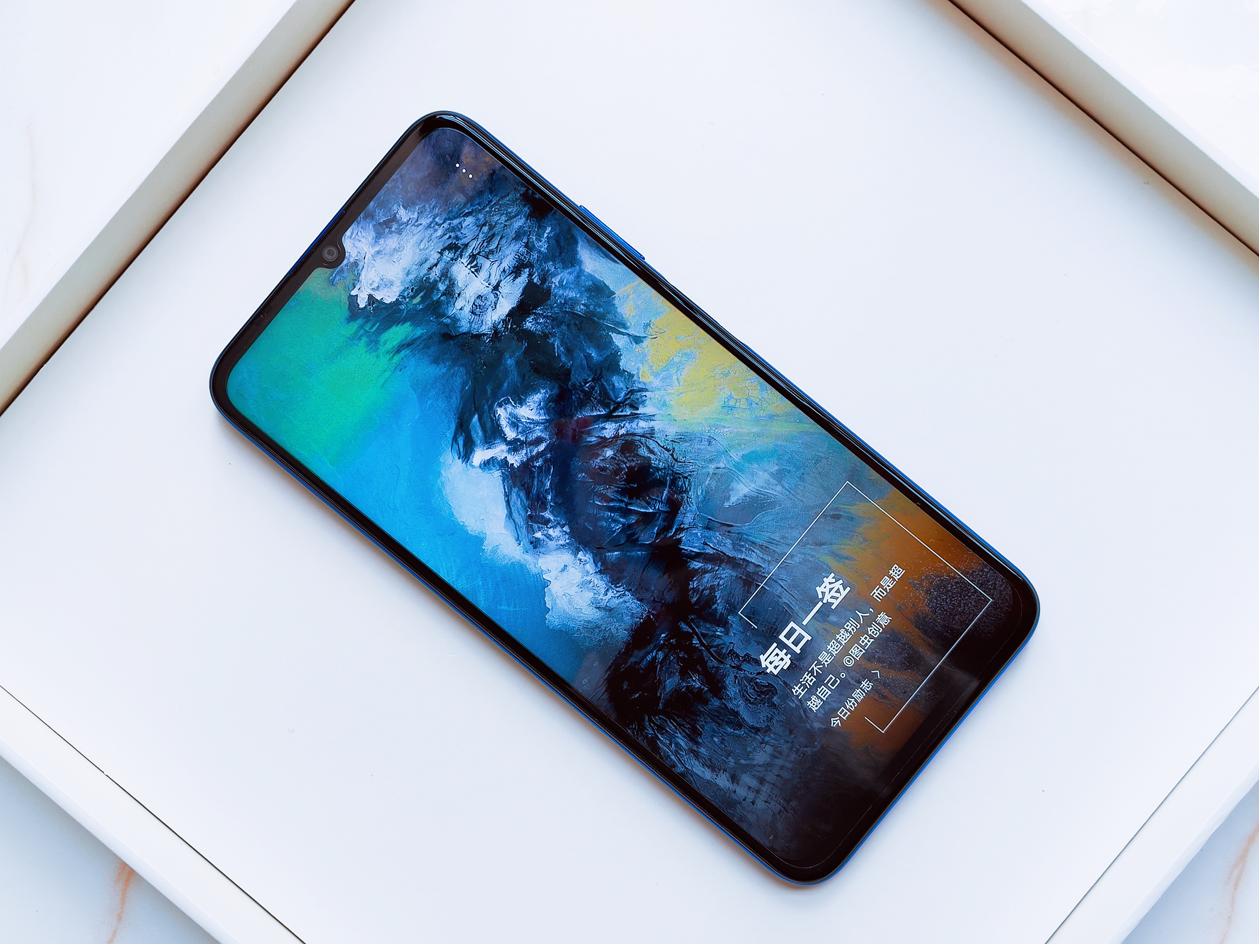 pspan-stylefont-size18pxFrom-Honors-weibo-account-I-found-the-first