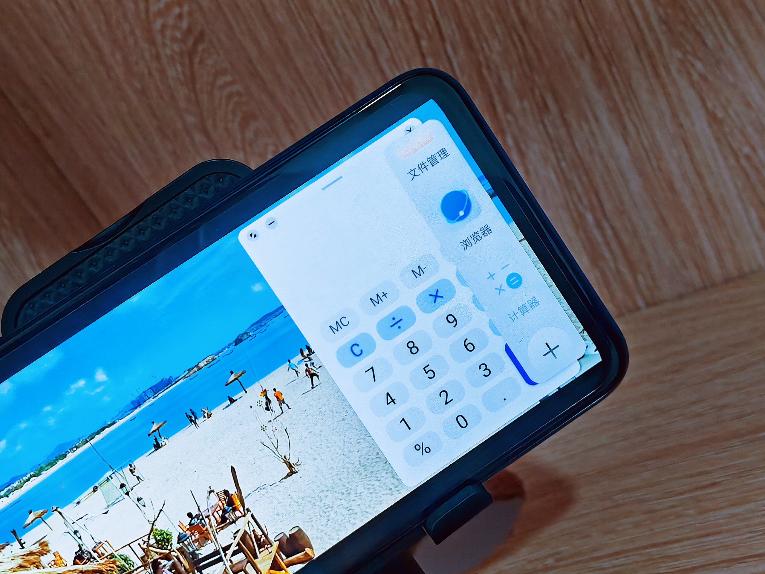 pspan-stylefont-size18pxFrom-Honors-weibo-account-I-found-the-first