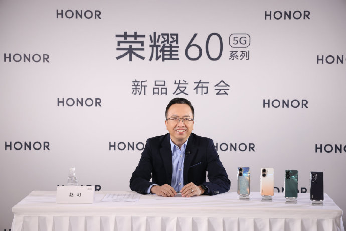 pimg-srchttpsiforum-sgchihonorcomglobalglobaldataimages2021122a8b8385e