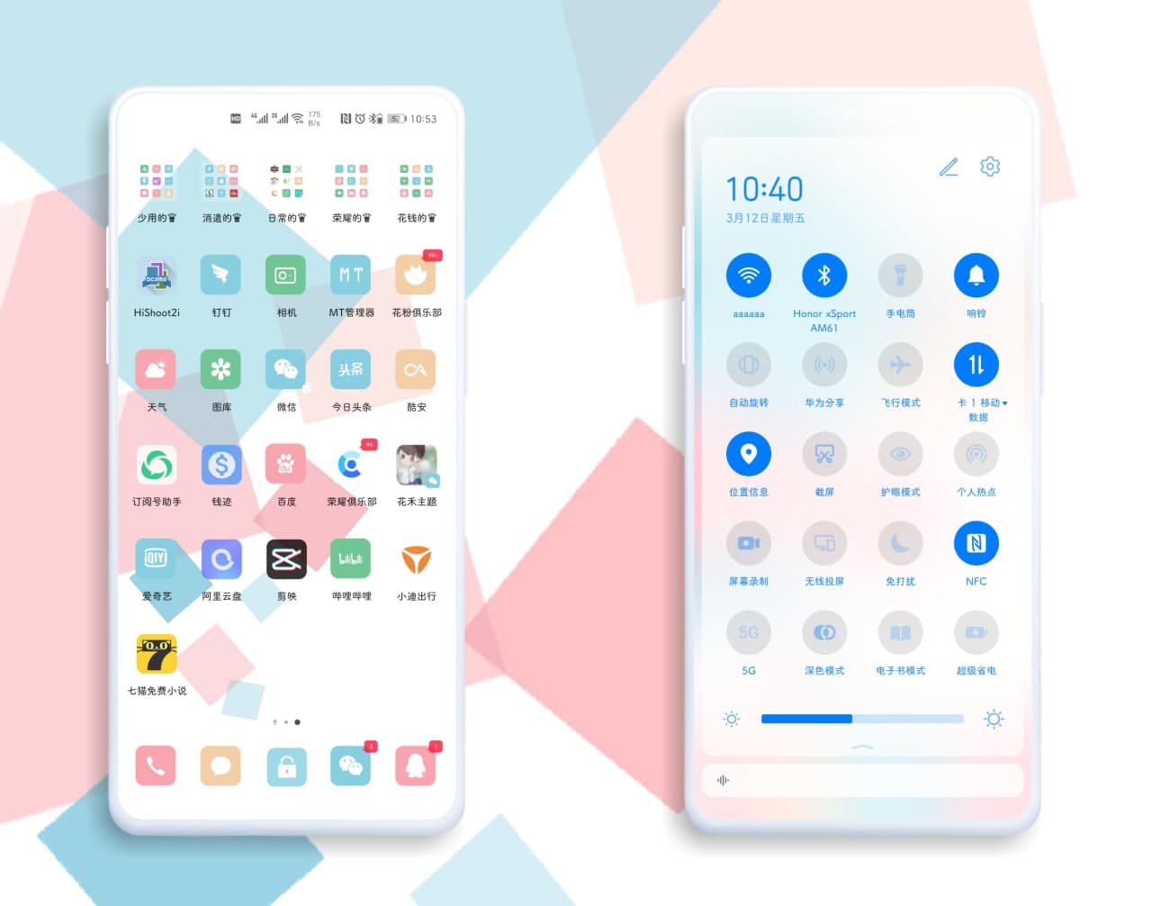 pspanHey-ThemersspanppspanToday-I-am-going-to-share-EMUI-Themes-for