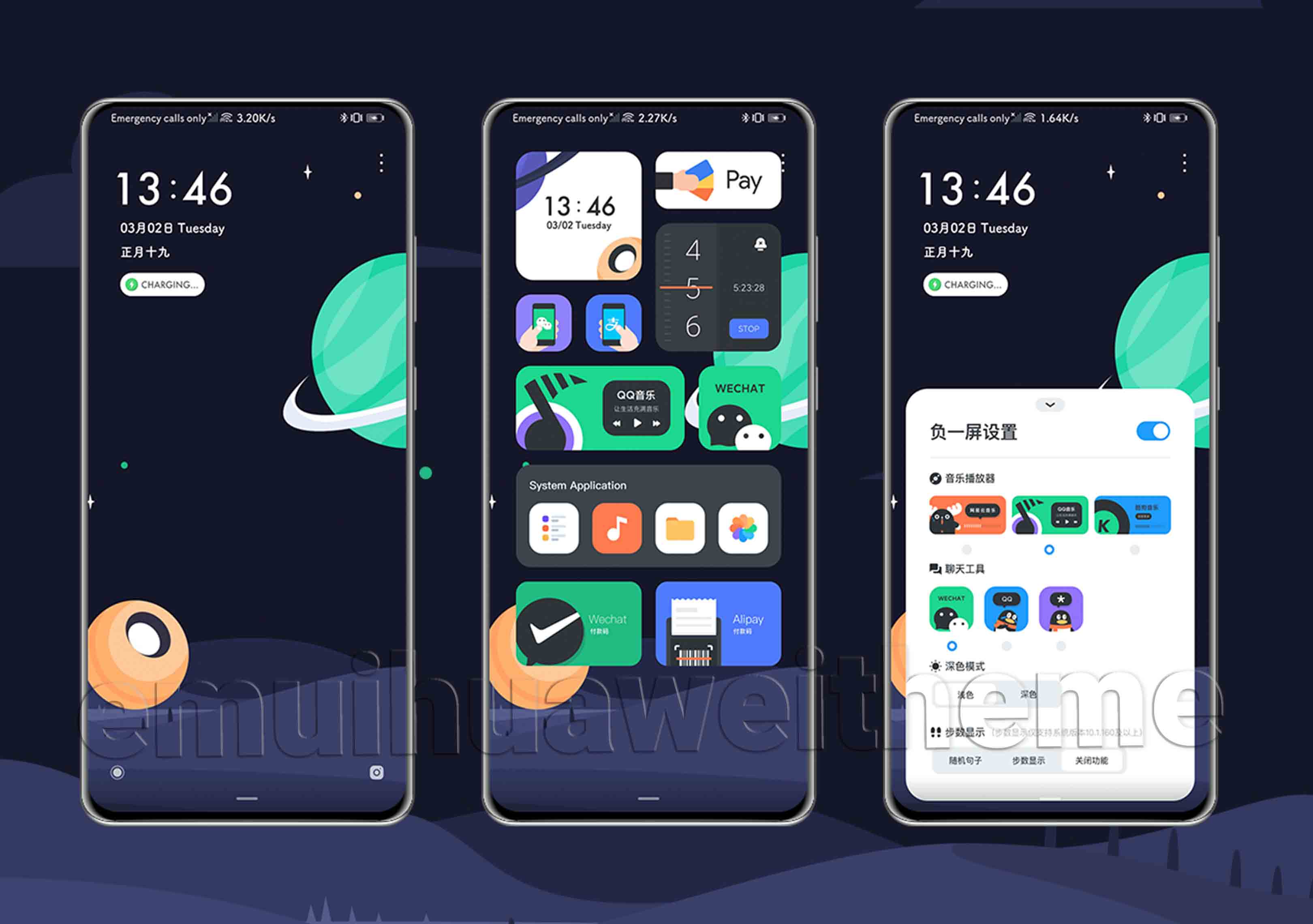 pspanHey-ThemersspanppspanToday-I-am-going-to-share-EMUI-Themes-for
