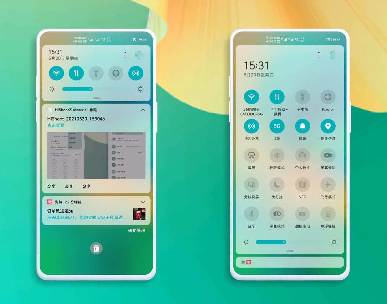 pspanHey-ThemersspanppspanToday-I-am-going-to-share-EMUI-Themes-for