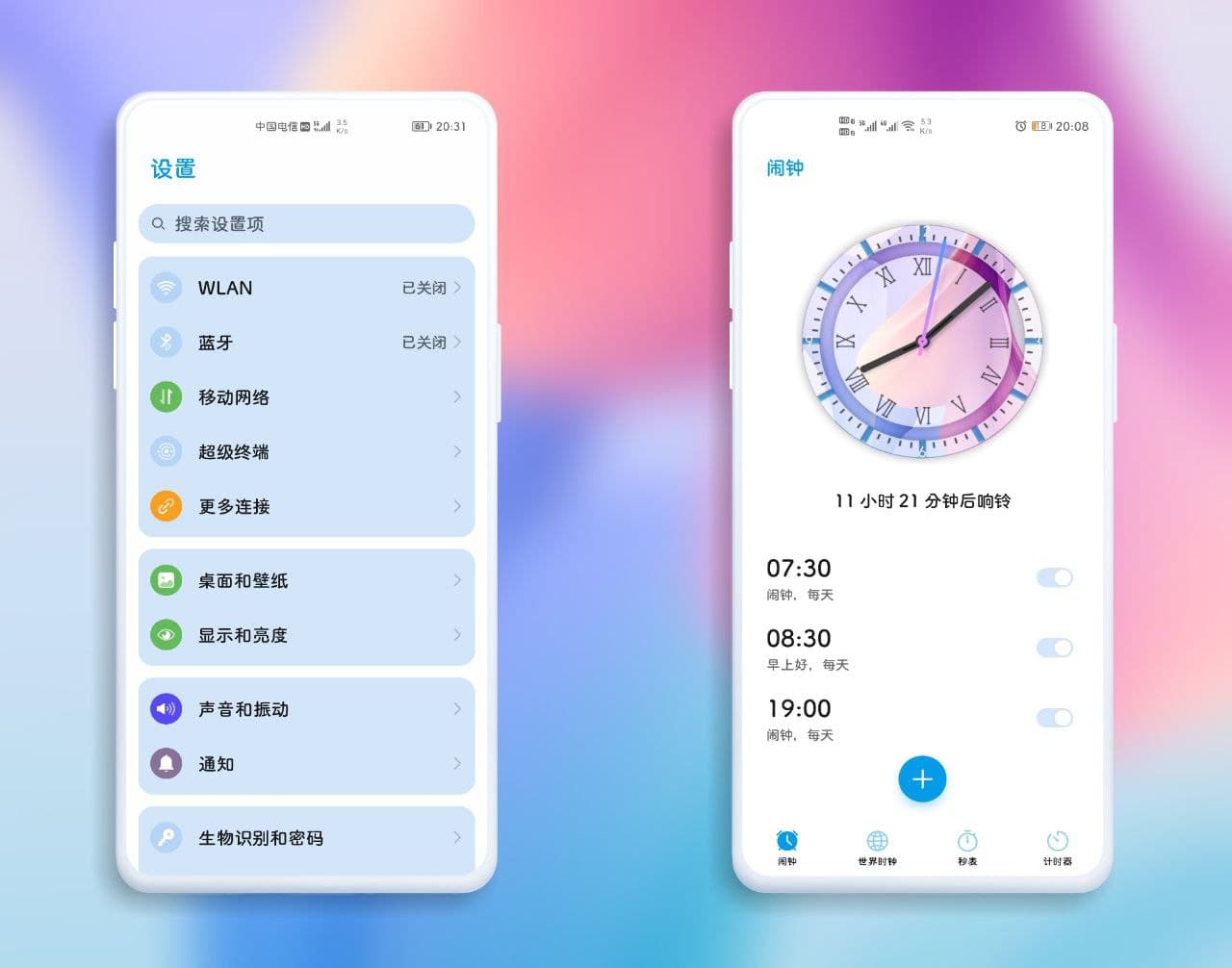 pspan-stylefont-size18pxHey-Themersspanppspan-stylefont-size18pxToday