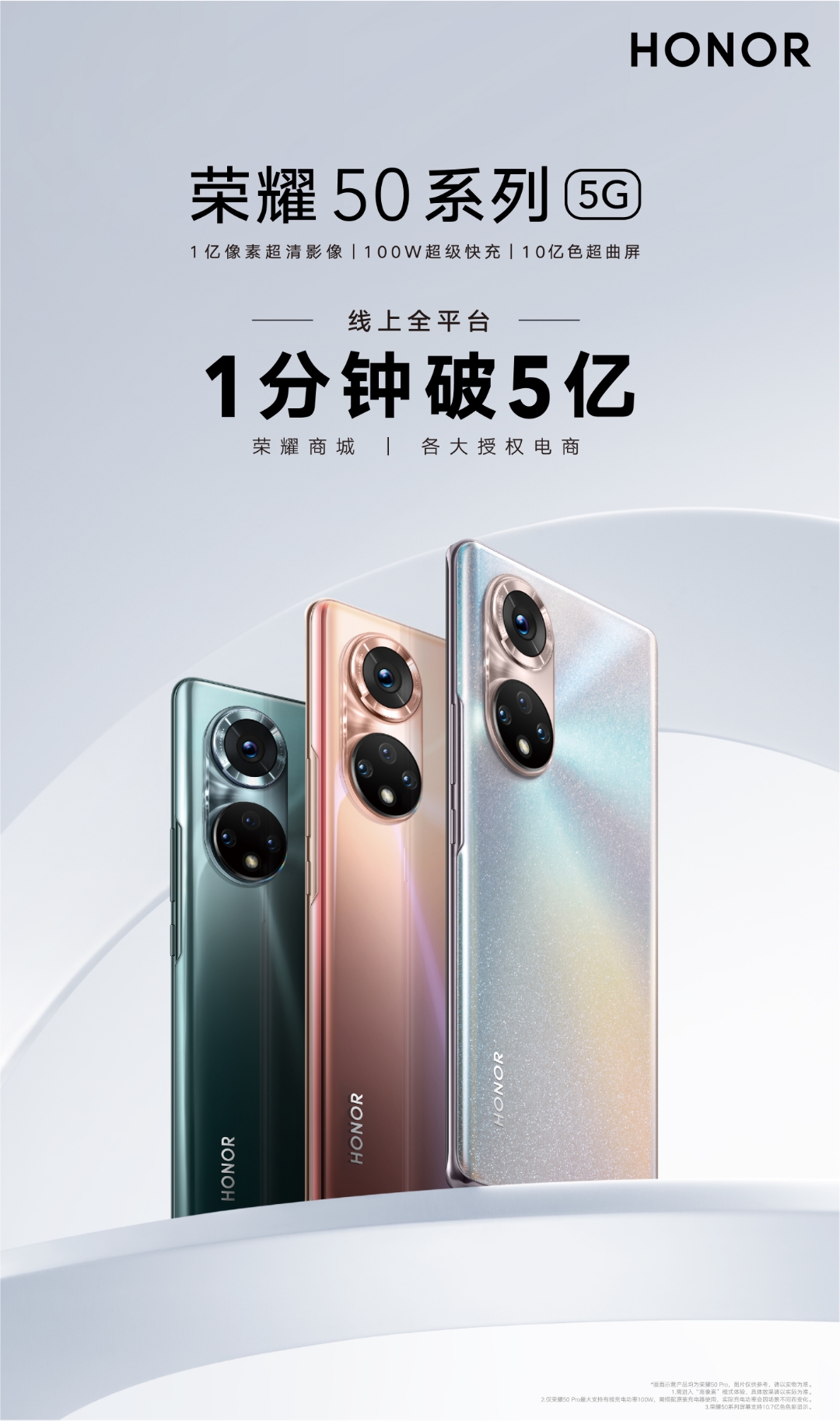 pimg-srchttpsiforum-sgchihonorcomglobalglobaldataimages20216287e1f3dd1