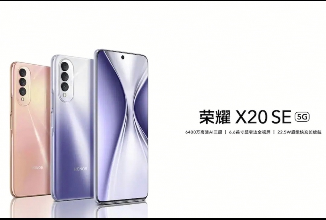 pstrongToday-dated-30th-June-2021-HONOR-after-introducing-its-flagship