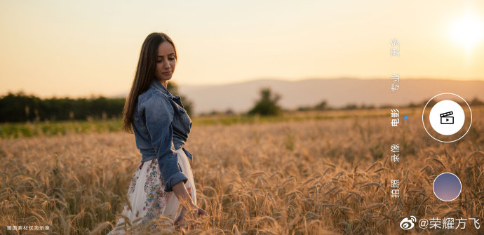 pHinbspppbrppOn-weibo-Fang-FeinbspspanPresident-of-Product-Line-of