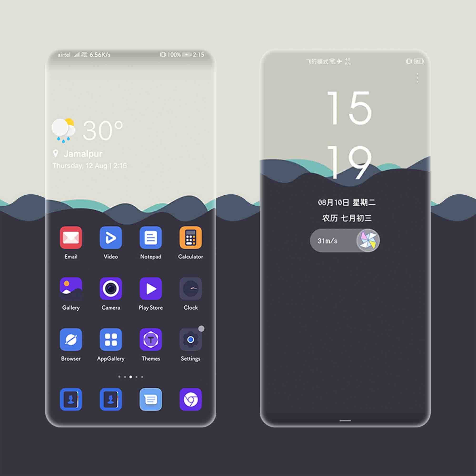 pspan-stylefont-size18pxHi-Themersspanppspan-stylefont