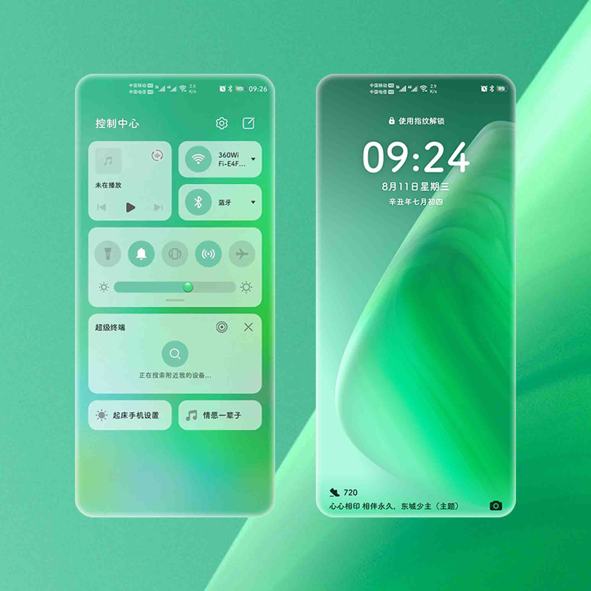 pspan-stylefont-size18pxHi-Themersspanppspan-stylefont