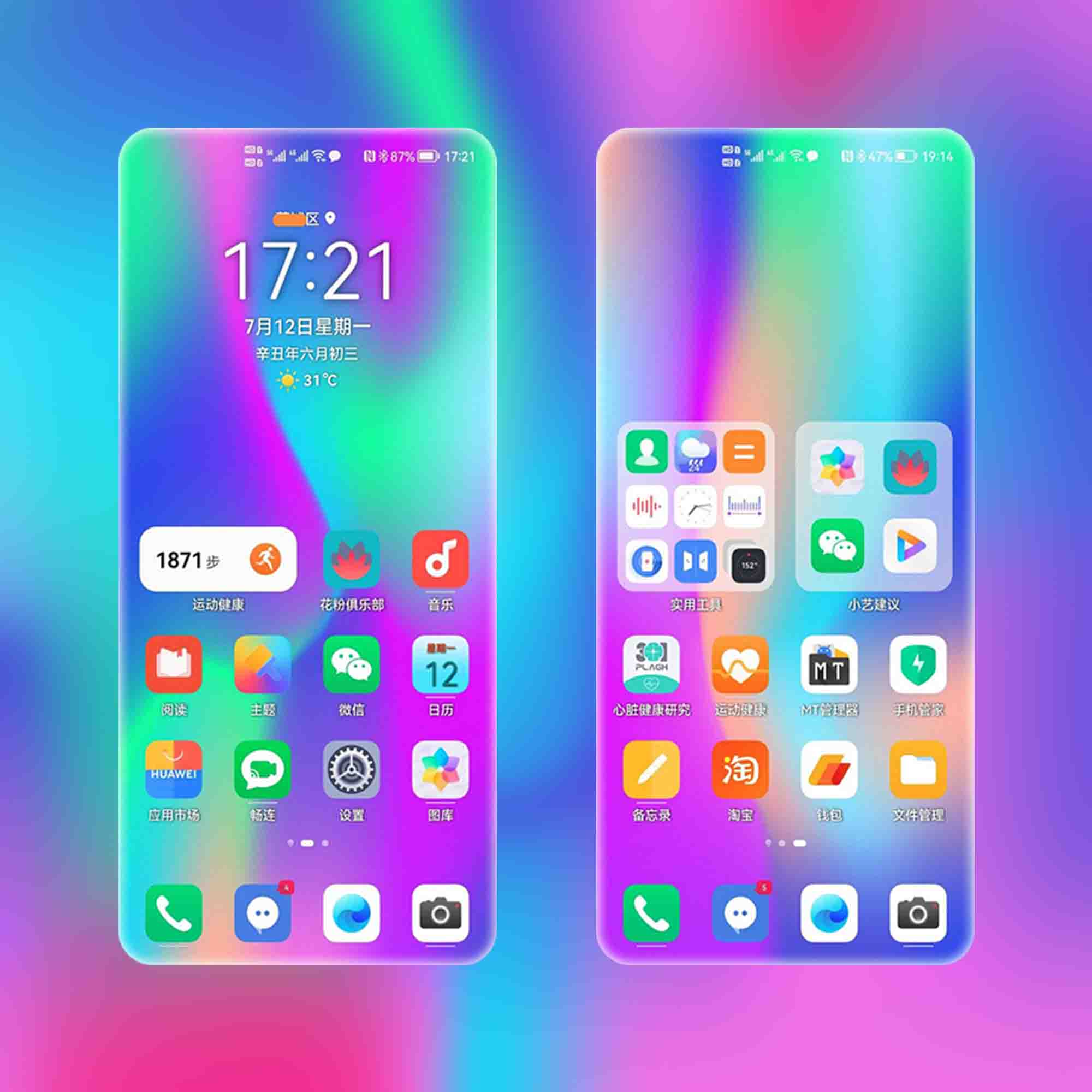 pspan-stylefont-size18pxHi-Themersspanppspan-stylefont