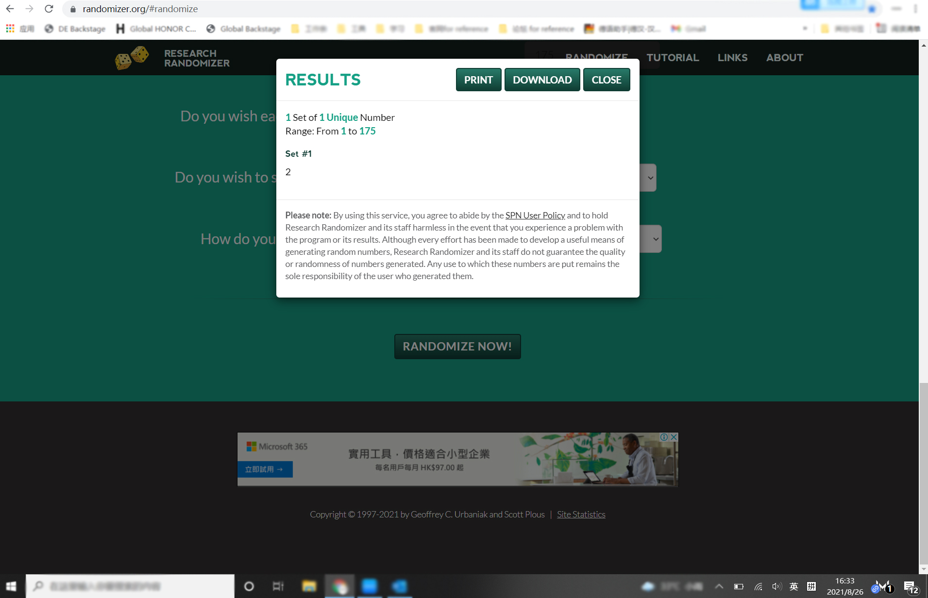 pspan-styleletter-spacing-009pxspanHi-HONOR-FansspanspanppspanWinner