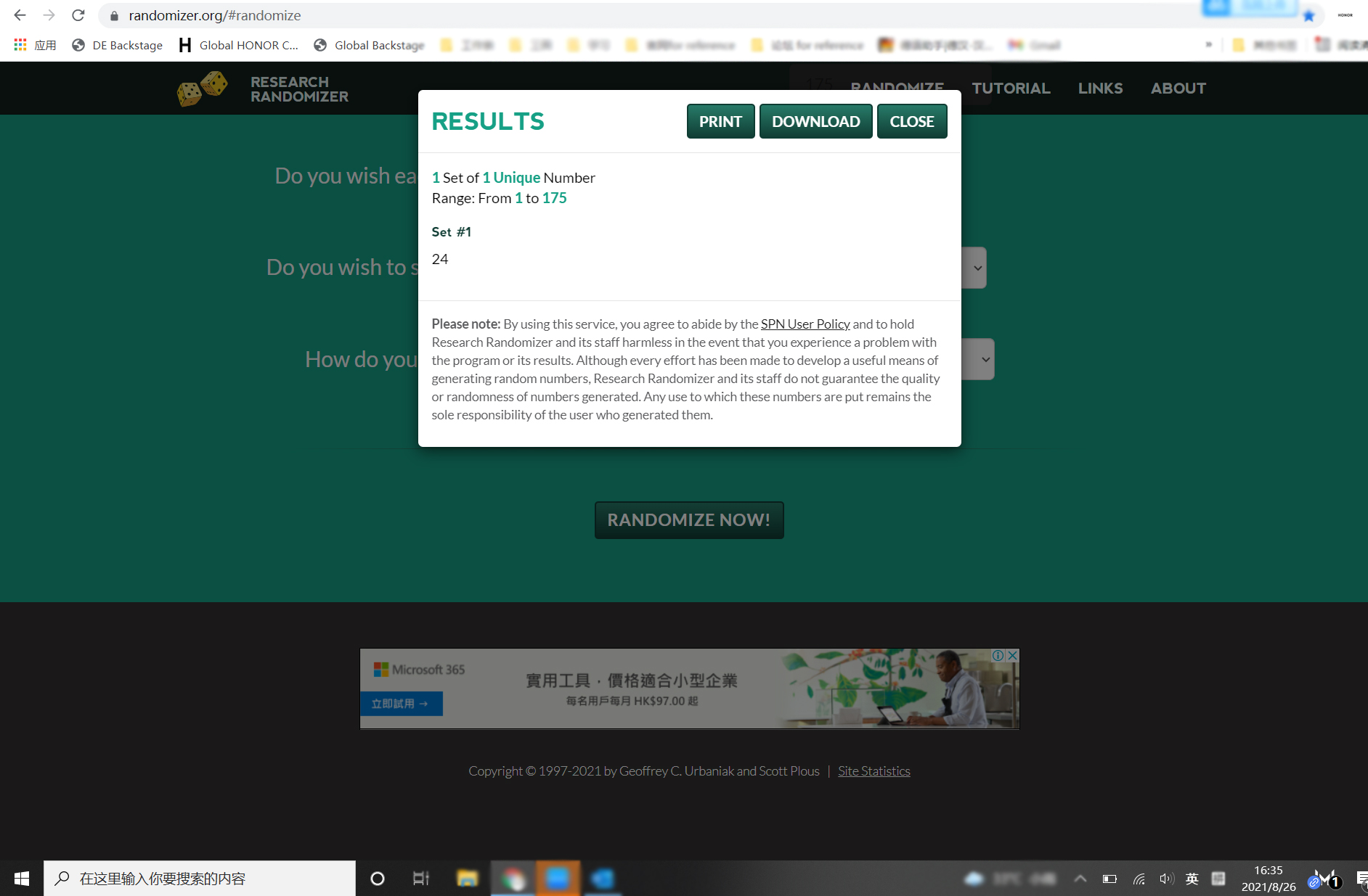 pspan-styleletter-spacing-009pxspanHi-HONOR-FansspanspanppspanWinner