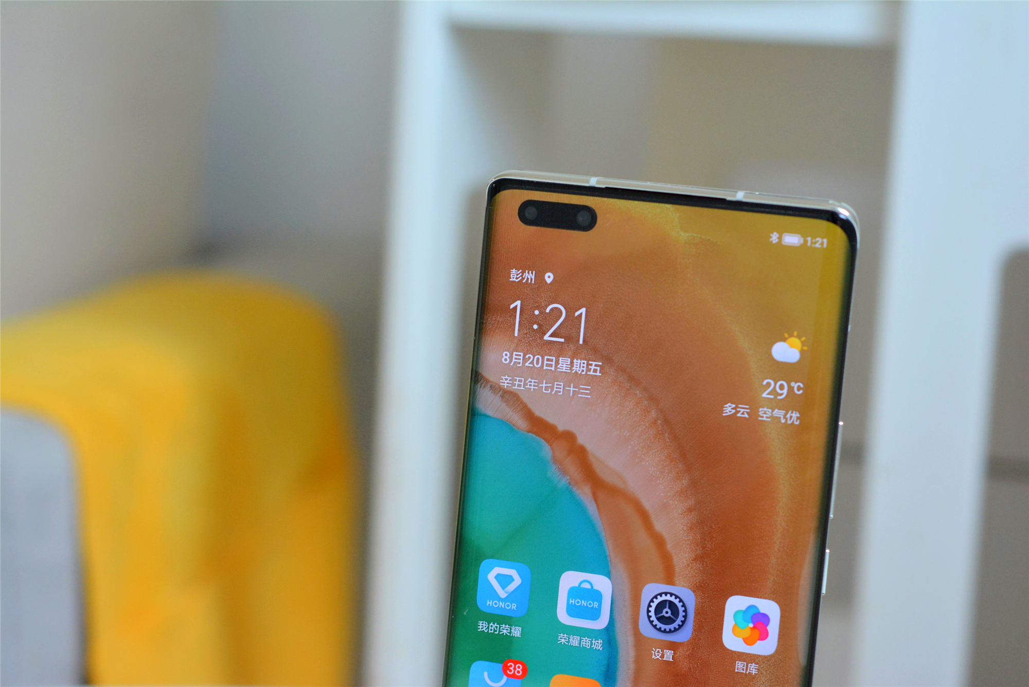 pstrongemspan-stylefont-size18pxHi-Everyonenbspimg-srchttpsiforum