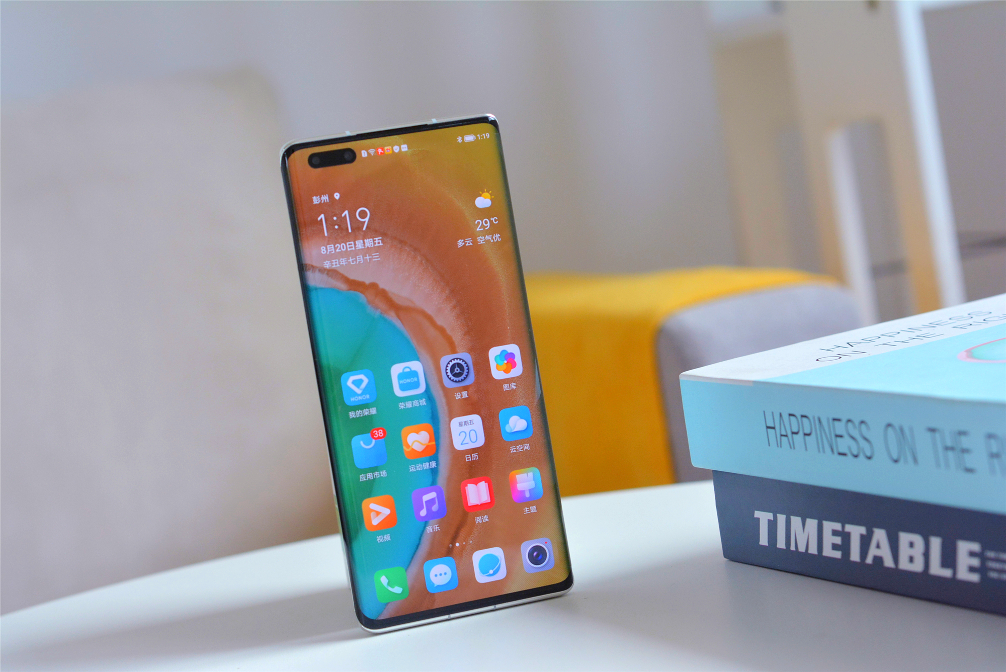 pstrongemspan-stylefont-size18pxHi-Everyonenbspimg-srchttpsiforum