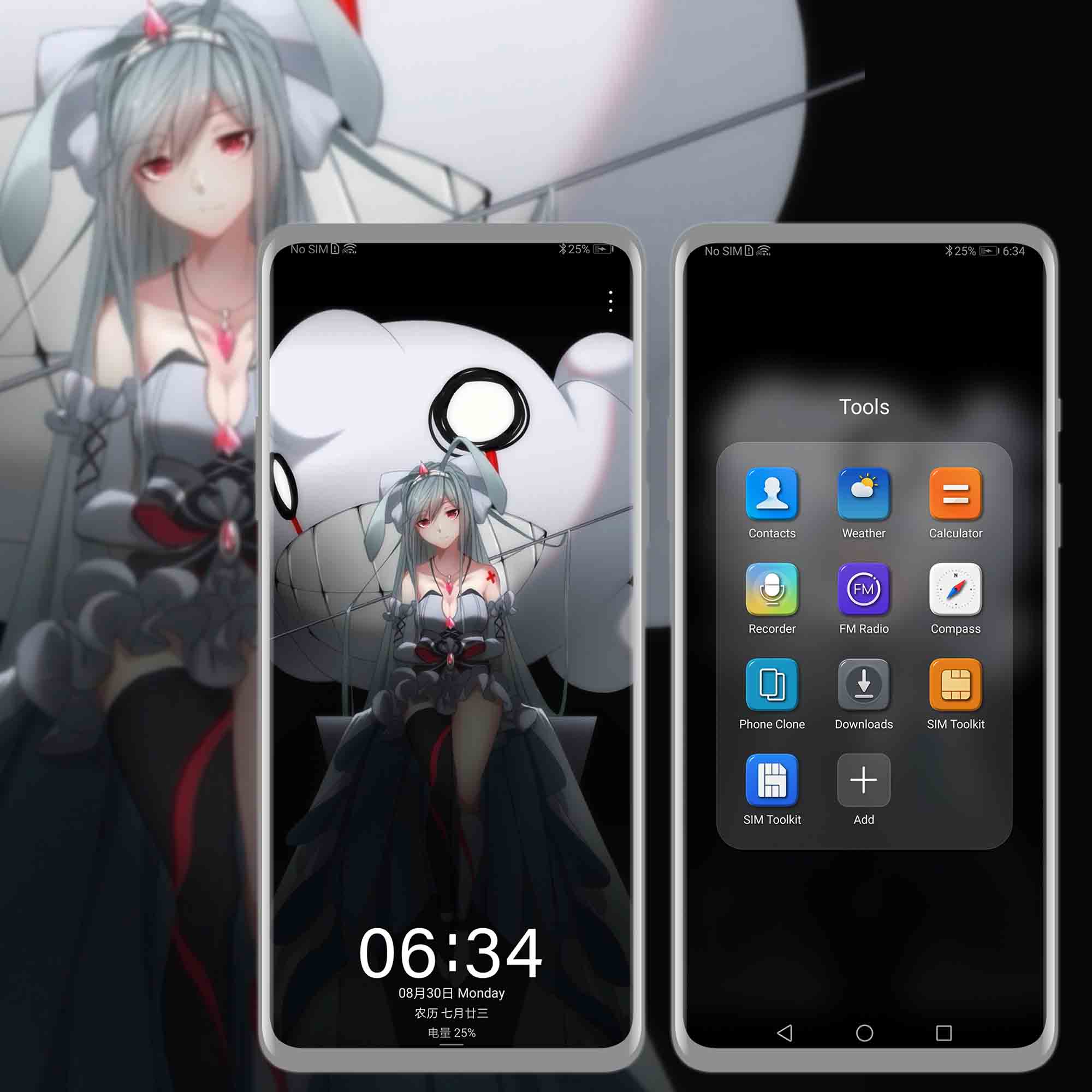 p-styletext-align-centerspan-stylefont-size24pxHi-Honor-Fansspanpp