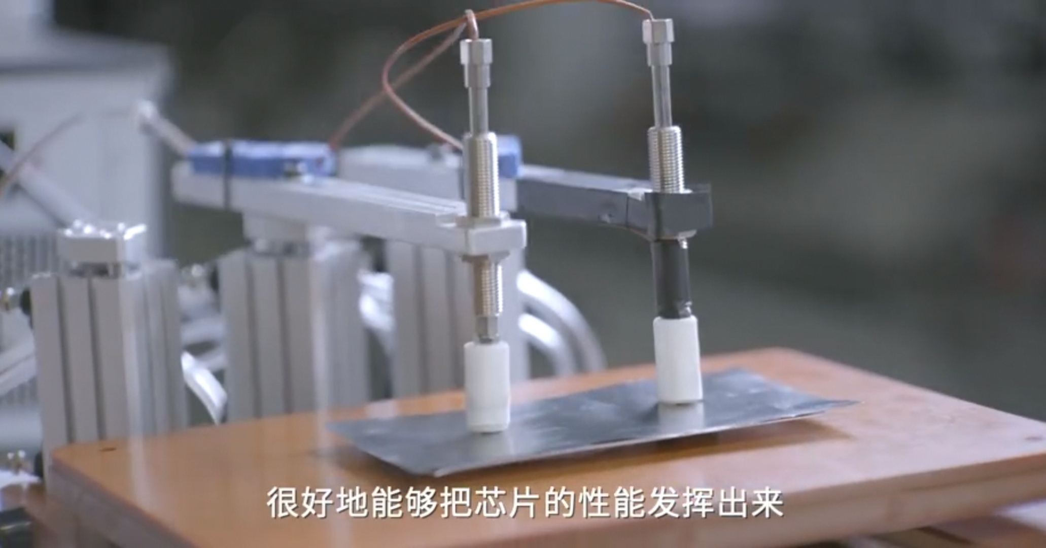 pHey-there-HONOR-fans-nbspppbrppHONOR-Magic-3-going-trough-quality