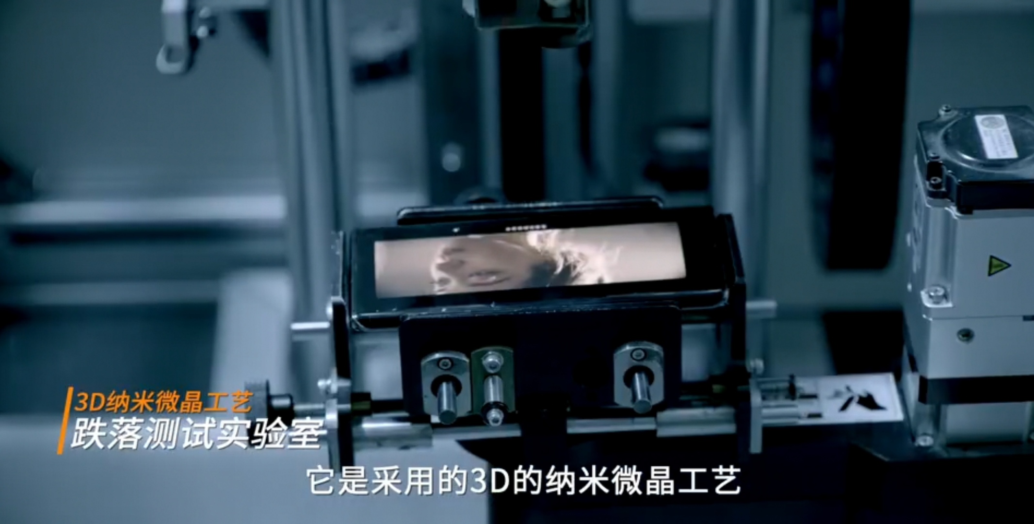 pHey-there-HONOR-fans-nbspppbrppHONOR-Magic-3-going-trough-quality