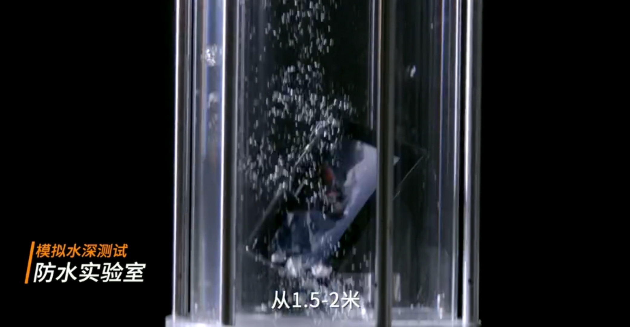 pHey-there-HONOR-fans-nbspppbrppHONOR-Magic-3-going-trough-quality