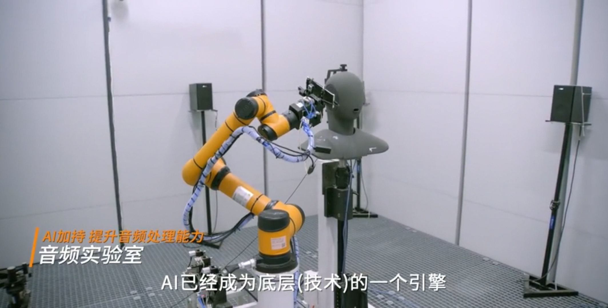 pHey-there-HONOR-fans-nbspppbrppHONOR-Magic-3-going-trough-quality