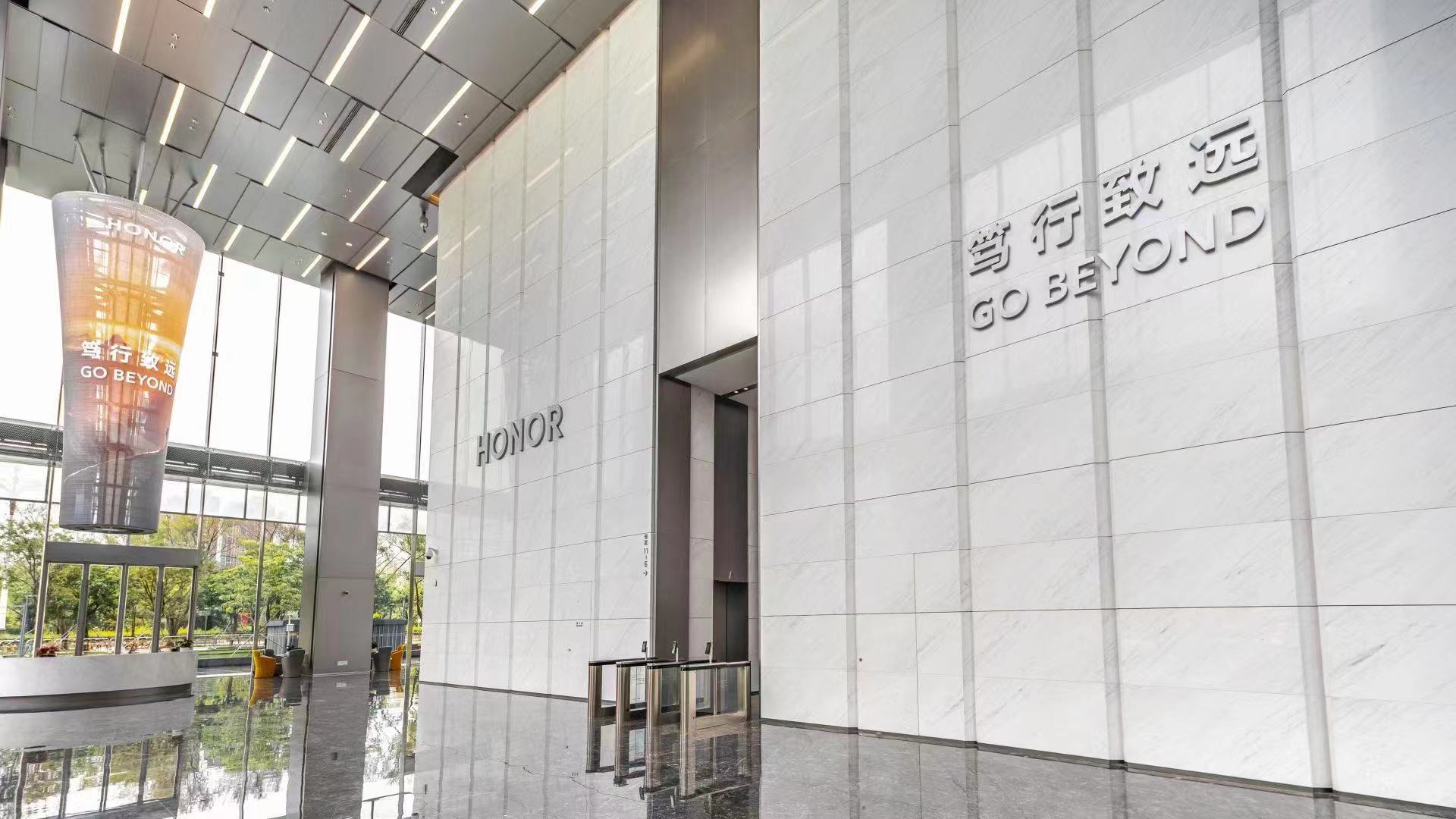 pspan-stylefont-size16pxspanToday-HONORs-global-headquarters-in