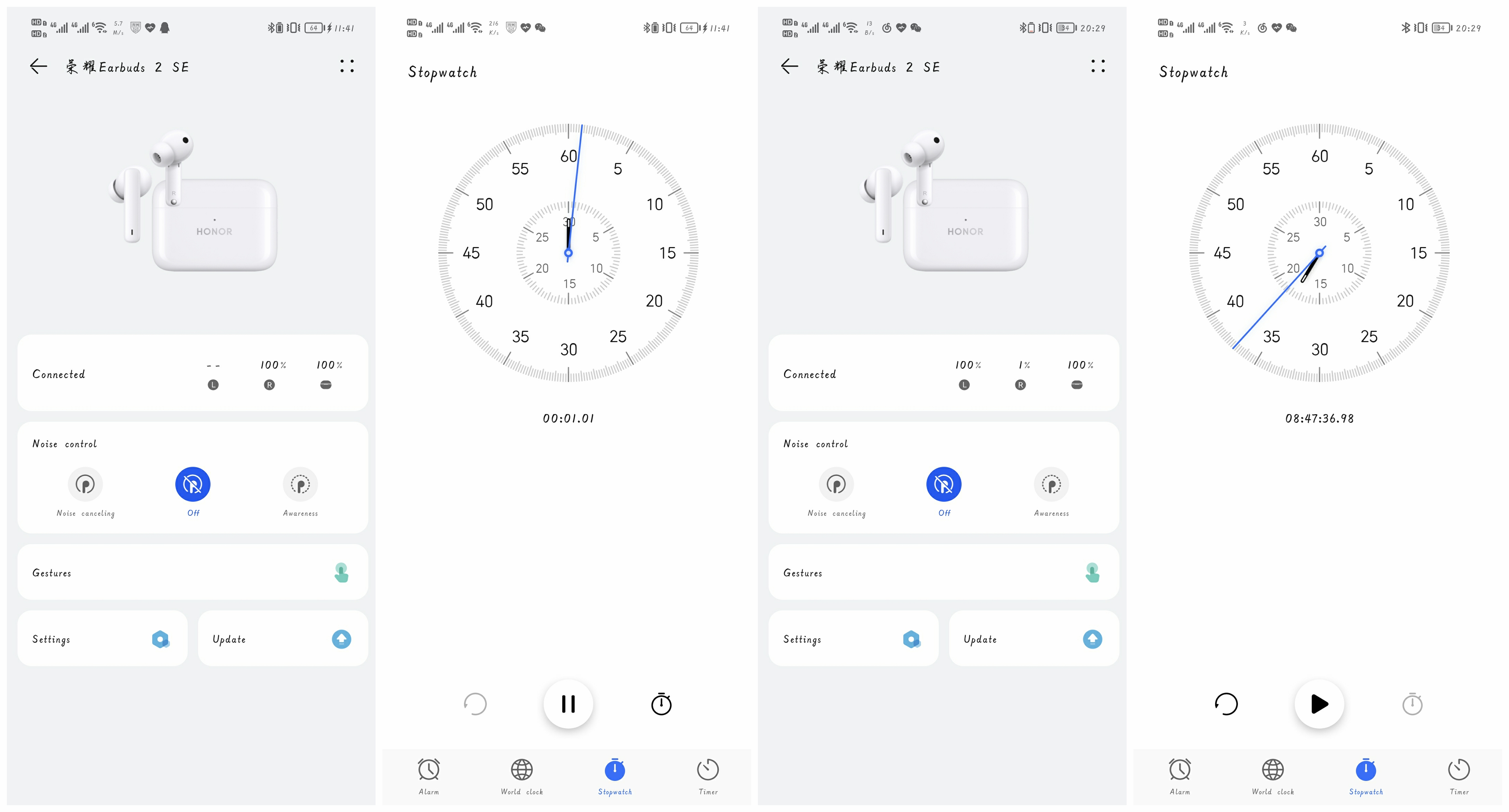 pThe-following-review-was-posted-by-Gilliano-a-fan-on-HONOR-Community