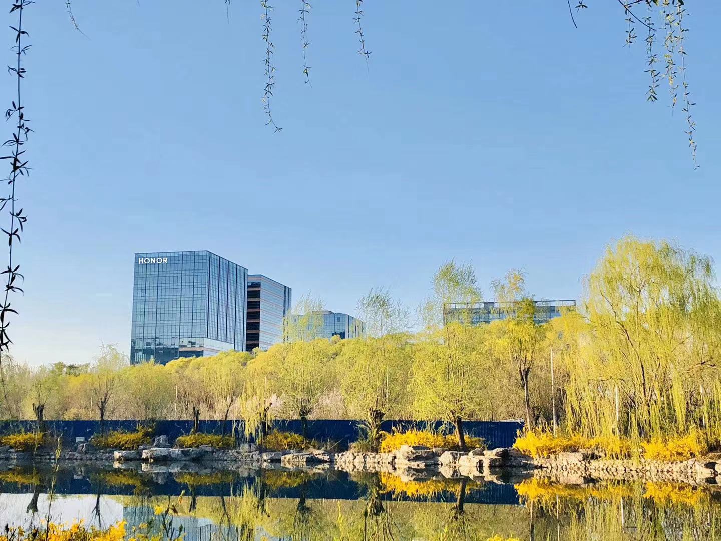 pspan-stylefont-size16pxspanToday-HONORs-global-headquarters-in