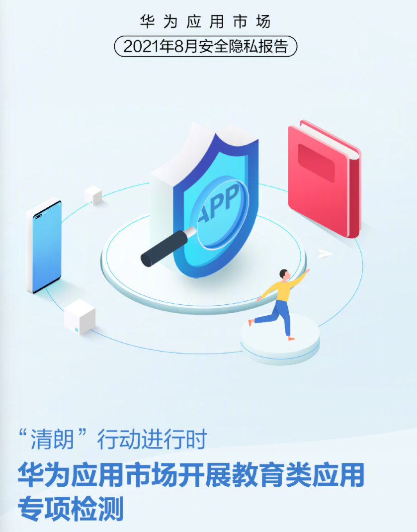 p-styletext-align-centerspanstrongspan-stylecolorrgb25500font