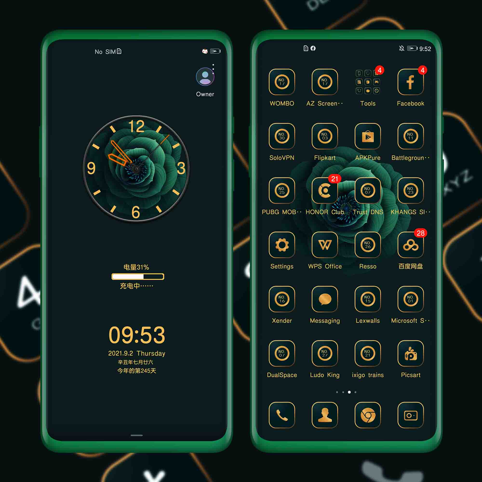 p-styletext-align-centerspan-stylefont-size24pxHi-Honor-Fansspanpp