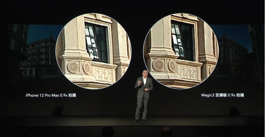 pspan-stylefont-size16pxstrongemimg-srchttpsiforum