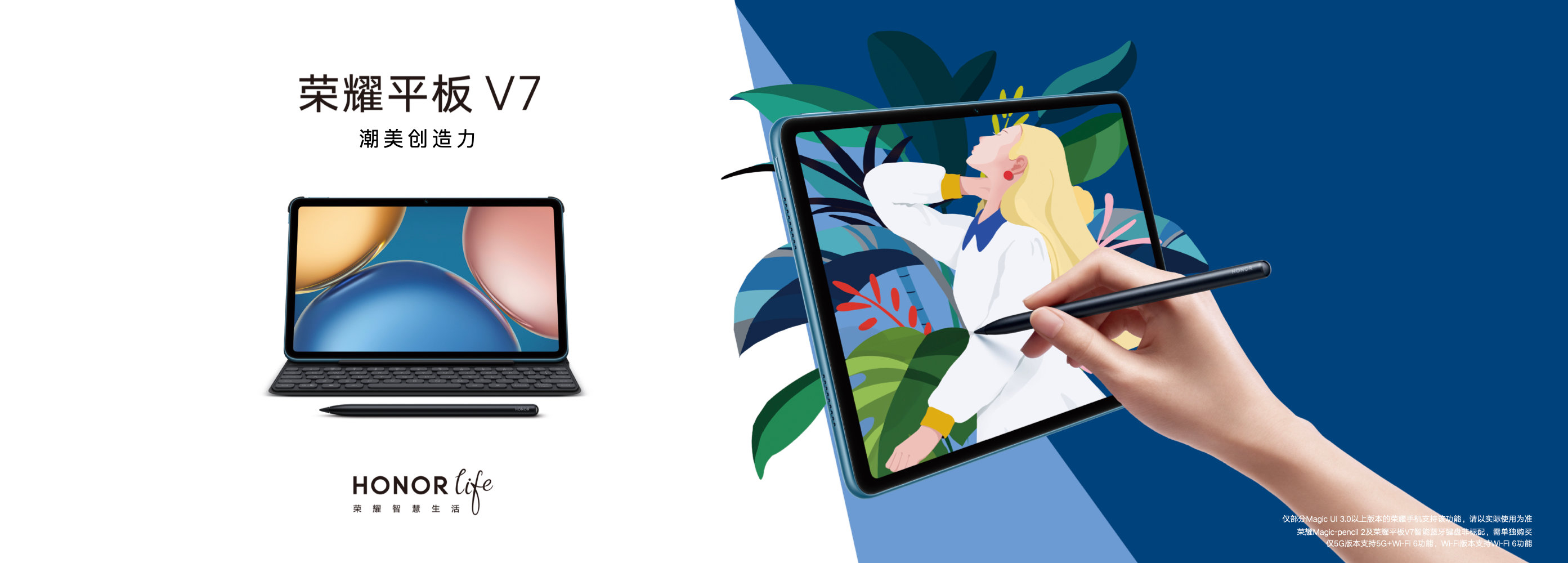 p-styletext-align-center-spanemspan-stylefont-size18pxHONOR-furthers