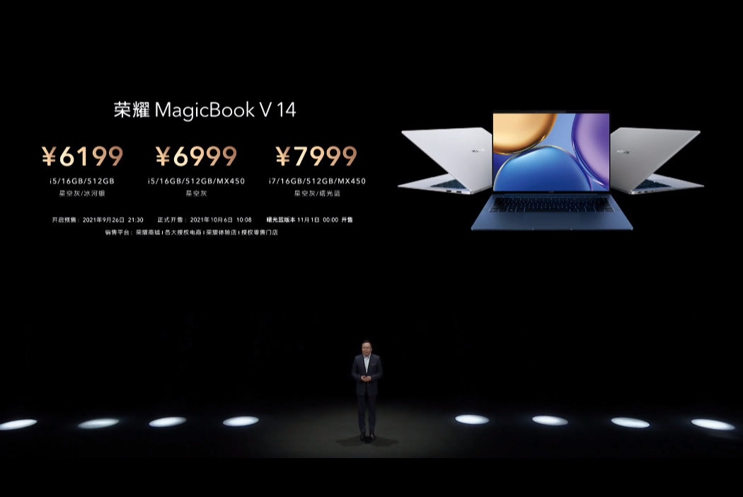 p-styletext-align-center-spanemspan-stylefont-size18pxHONOR-furthers