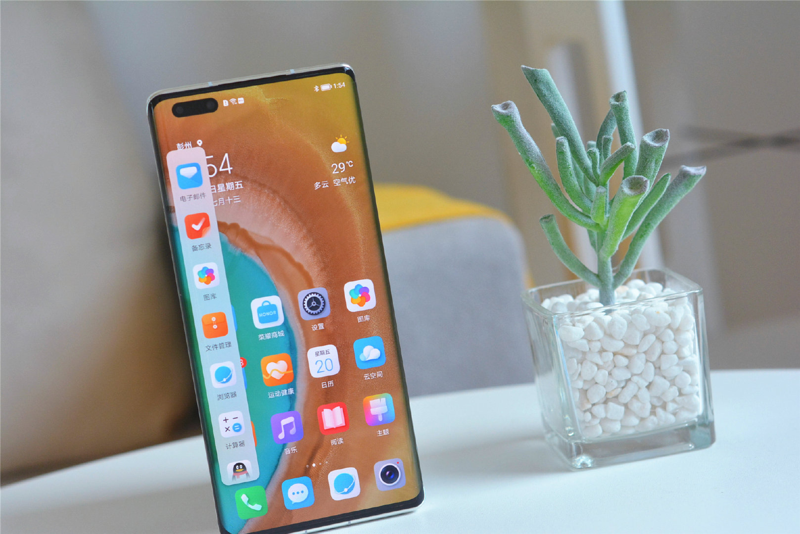 p-styletext-align-centerspanstrongspan-stylecolorrgb25500font