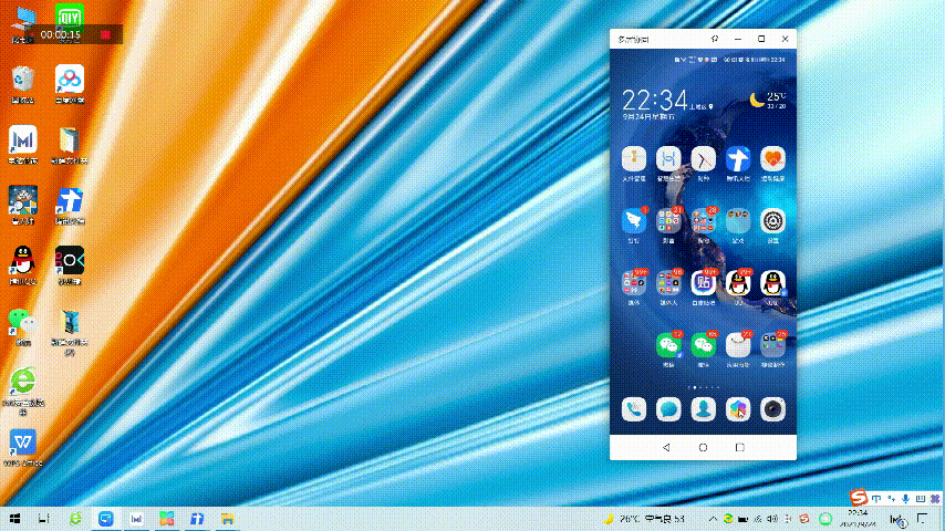 pHey-there-HONOR-fans-nbspppAs-you-know-very-recently-HONOR-LAUNCHED