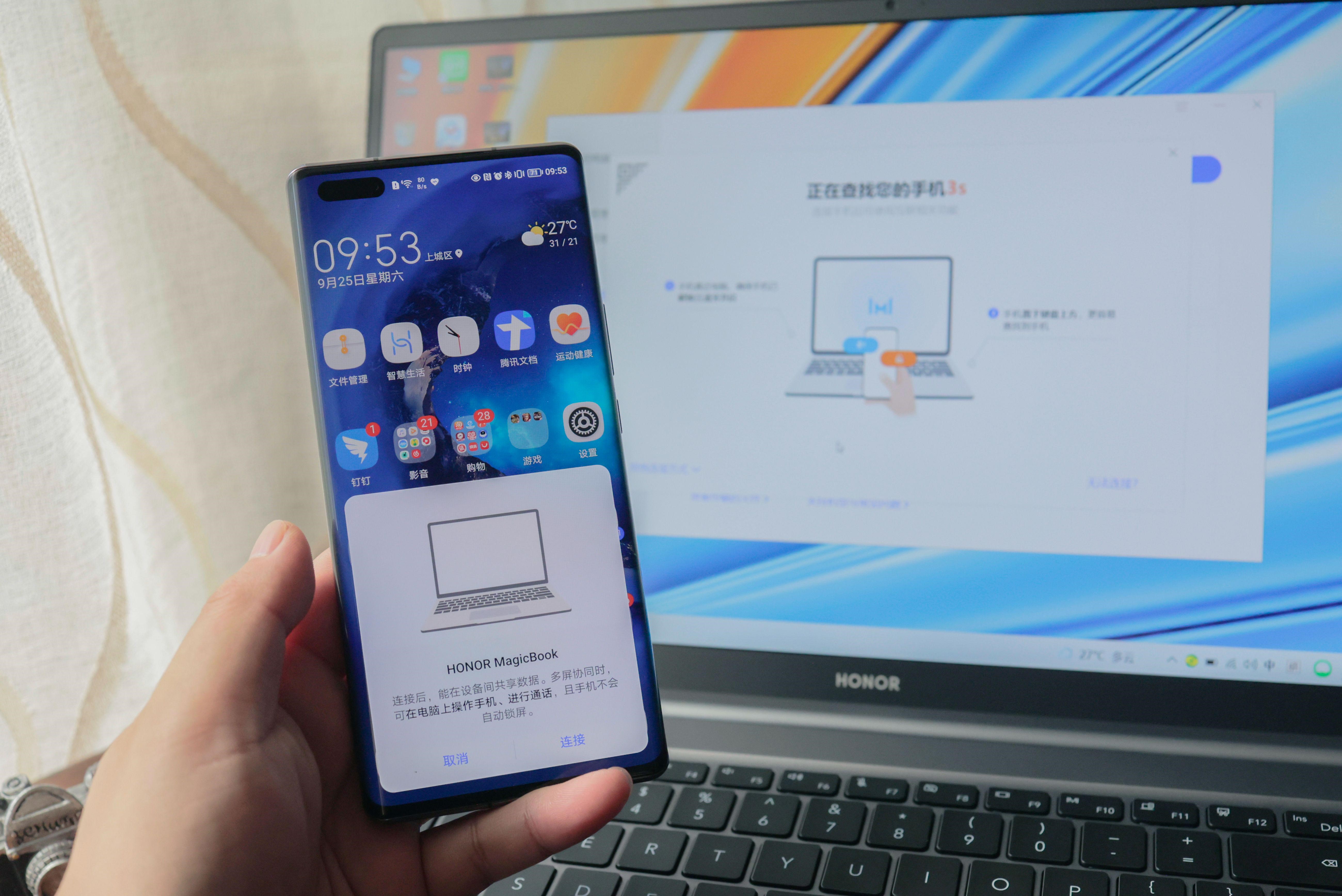 pHey-there-HONOR-fans-nbspppAs-you-know-very-recently-HONOR-LAUNCHED