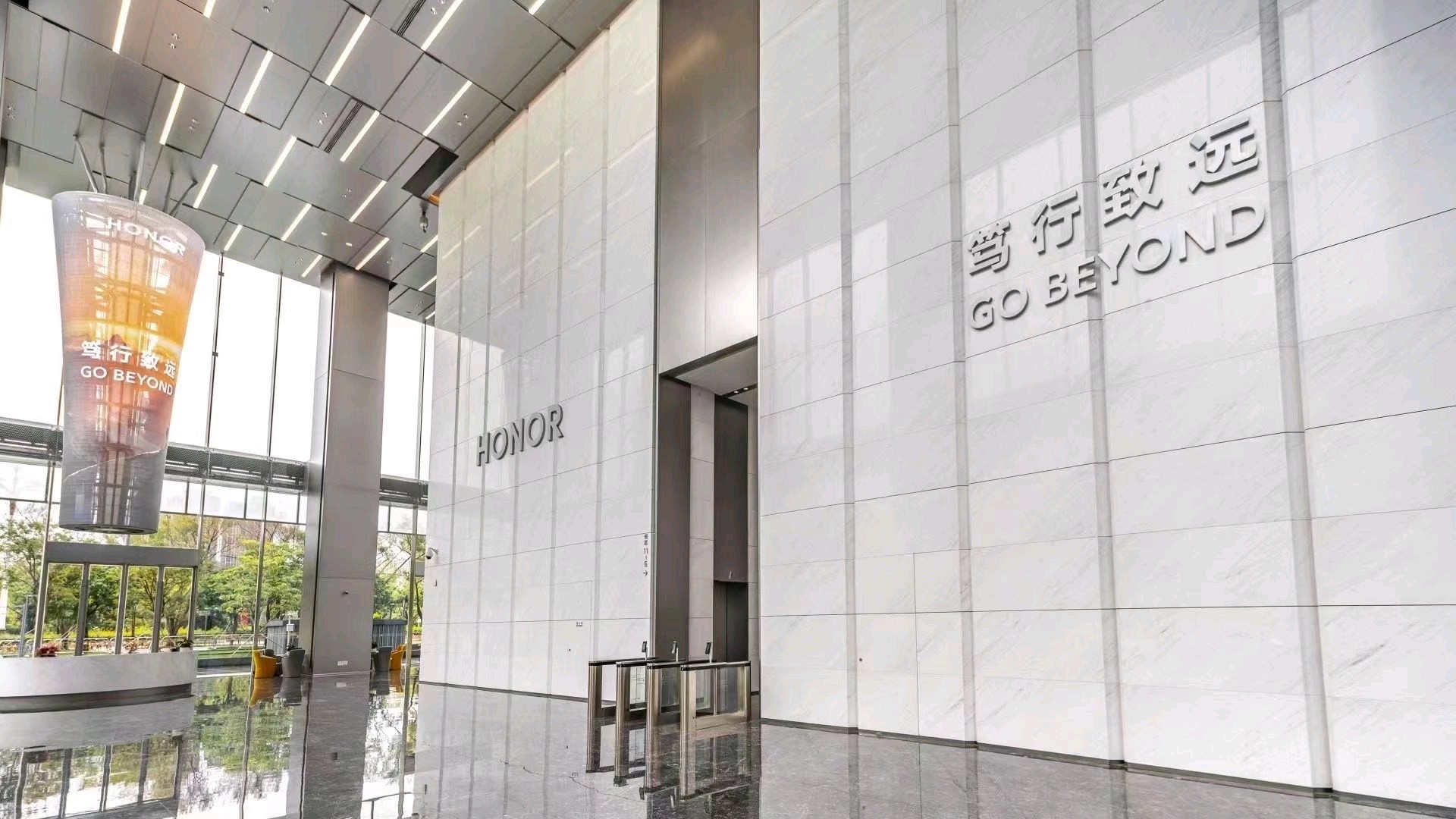 pHi-GuysnbspppAs-we-all-Know-that-HONOR-has-there-New-Headquarters-in