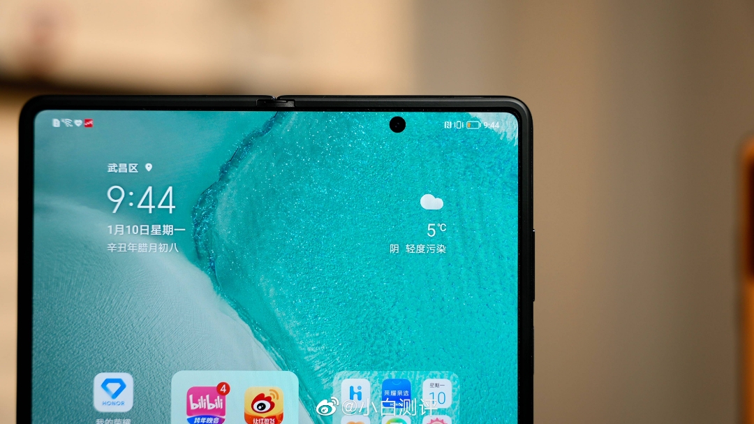 pimg-srchttpsiforum-sgchihonorcomglobalglobaldataimages2022111b3f497ce